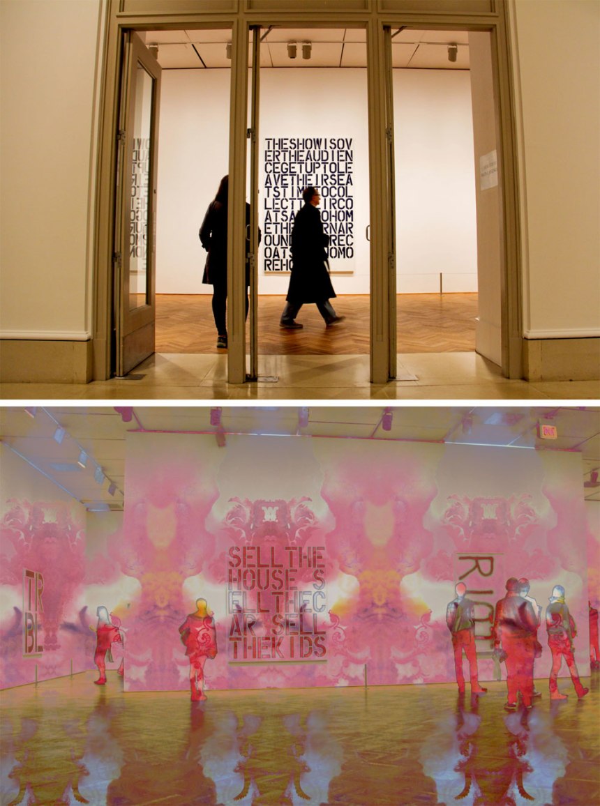 Nike // Art Institute Chicago 