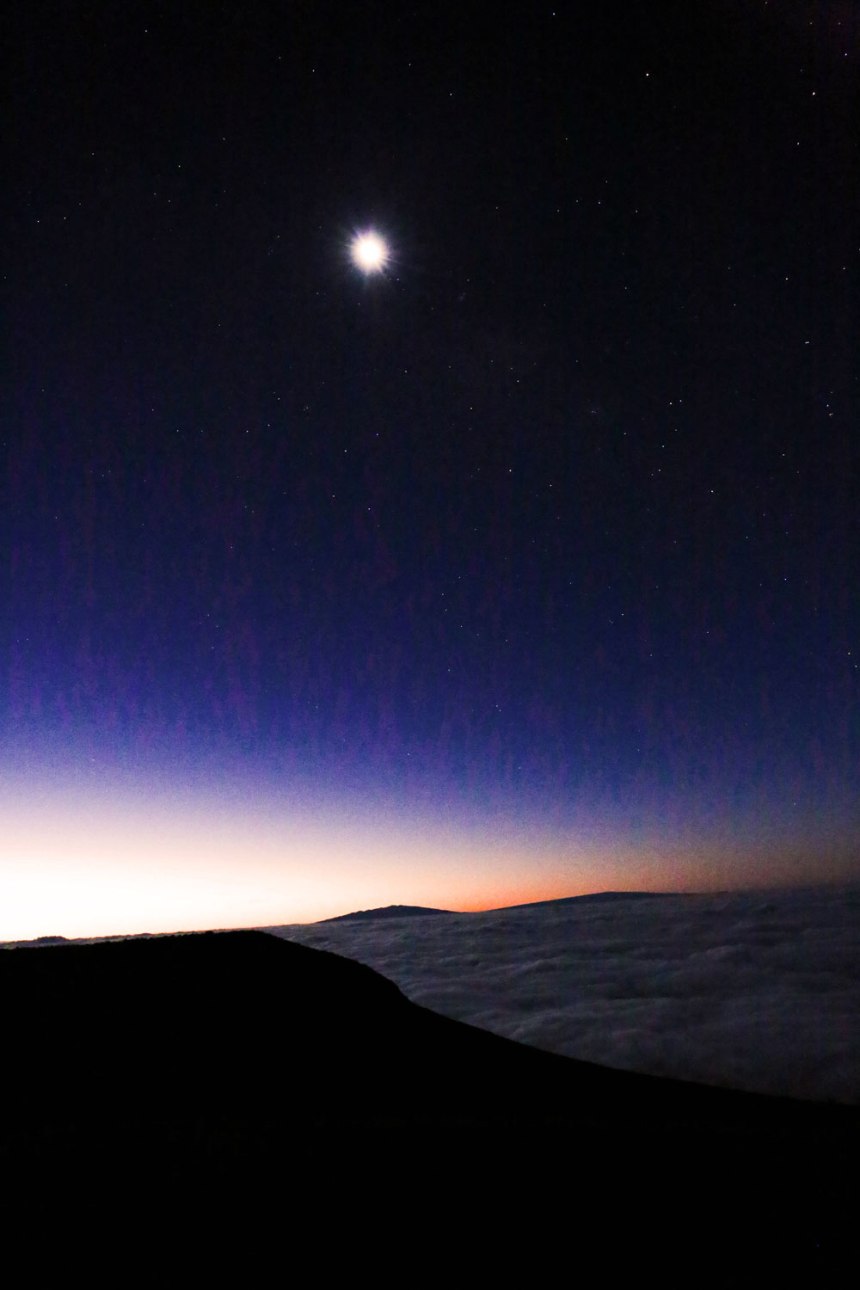 Haleakala National Park / for the love of nike