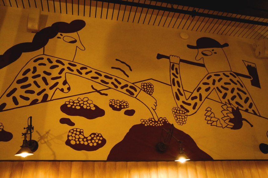 Sneakers in San Francisco / for the love of nike