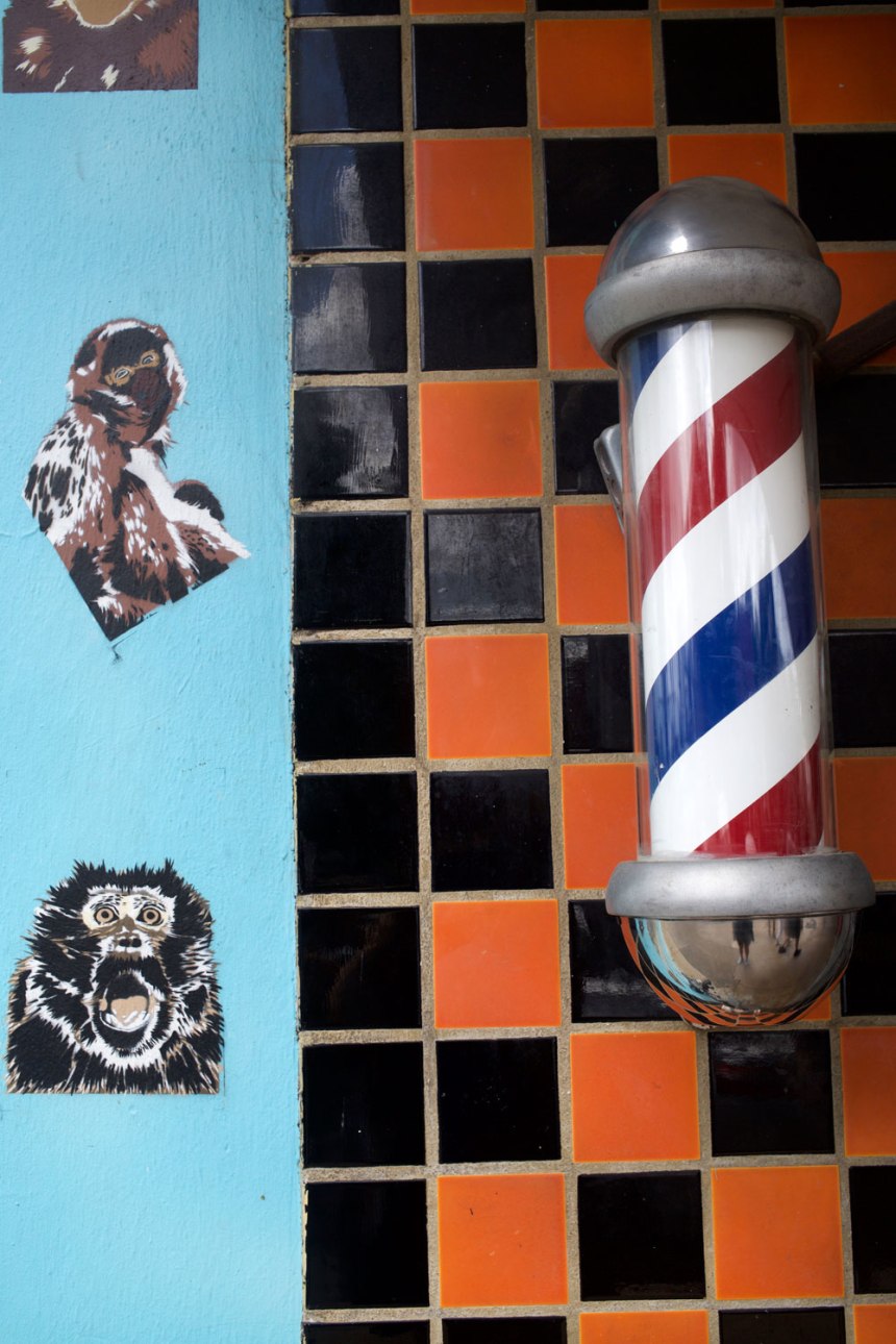 Adventures in Austin / for the love of nike