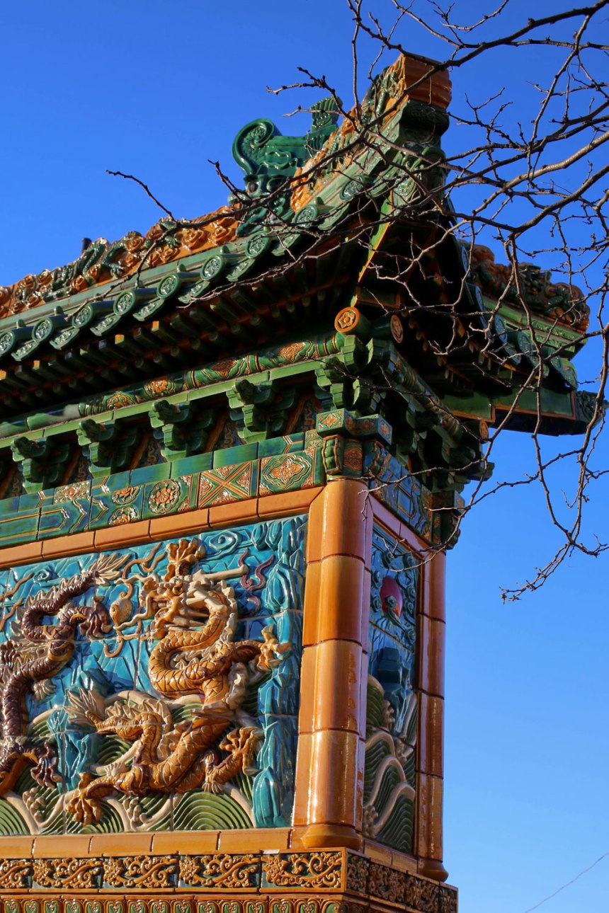 A Cultural Tour of Chicago / for the love of nike