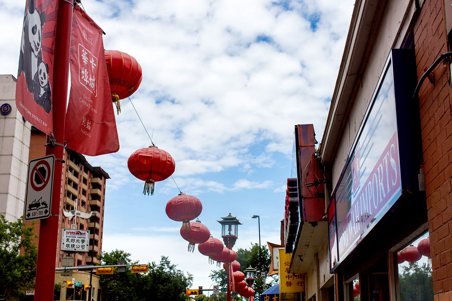 Exploring Calgary, Alberta Canada / for the love of nike