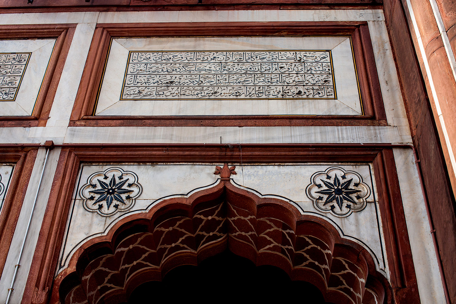 Exploring Delhi, India / for the love of nike / Jennifer Martinez Conway