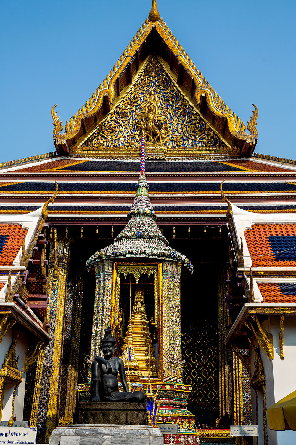 Wat Phra Kaew / for the love of nike / Jennifer Martinez Conway