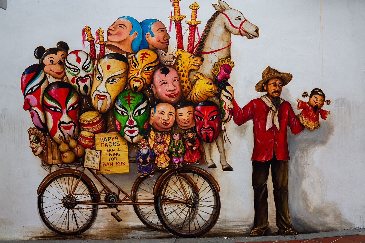 for the love of nike / Singapore