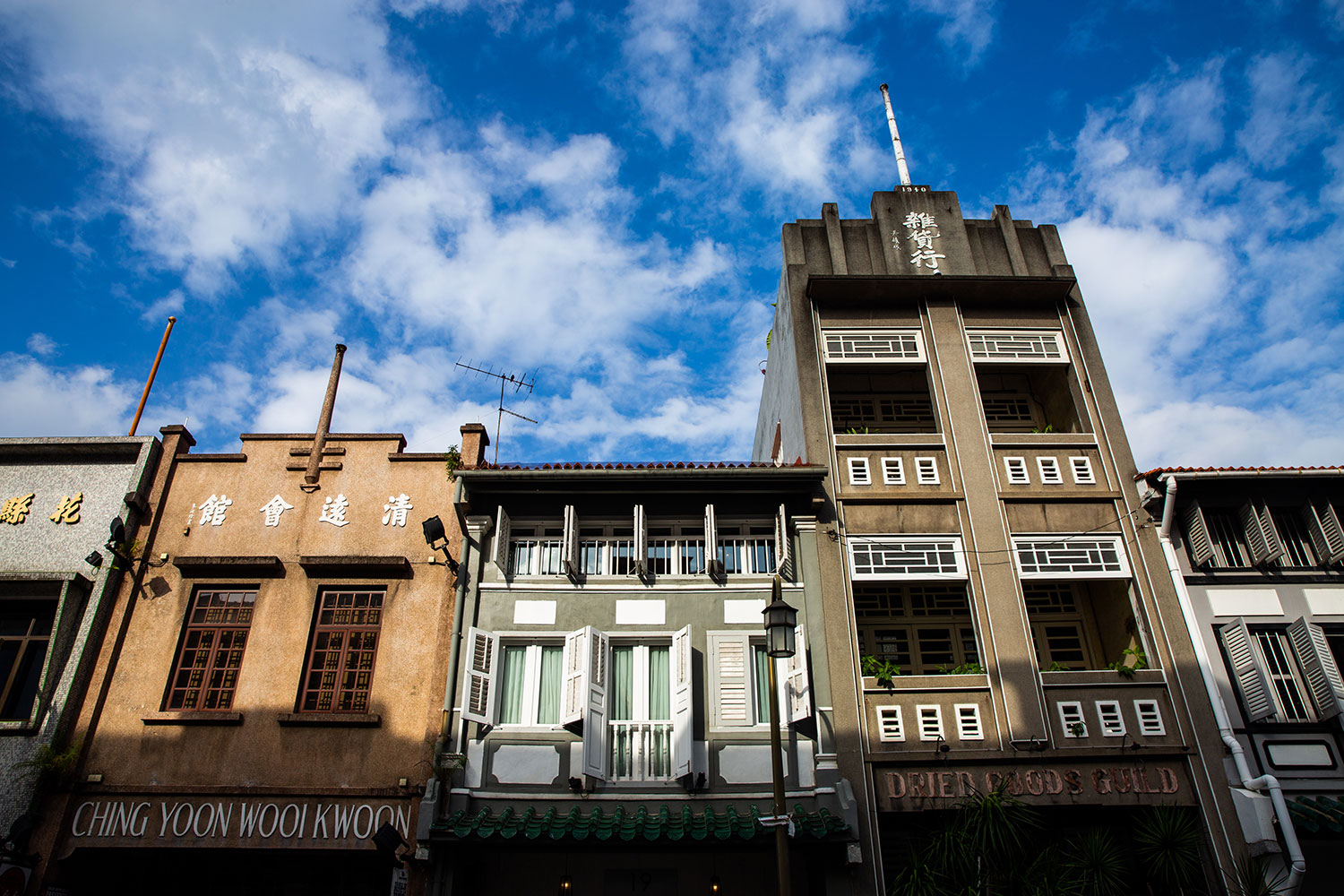 for the love of nike / Singapore