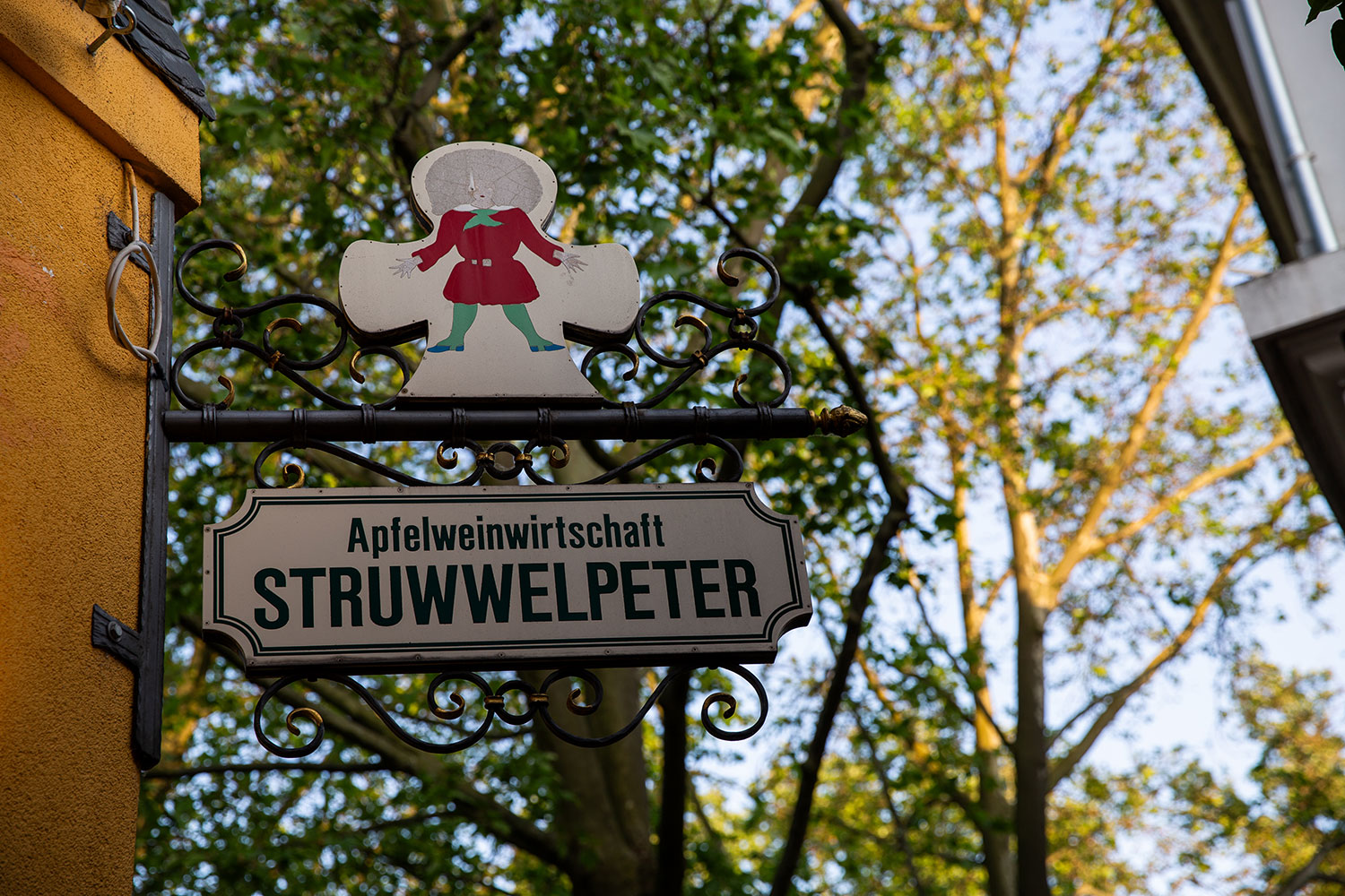 exploring Frankfurt, Germany / for the love of nike