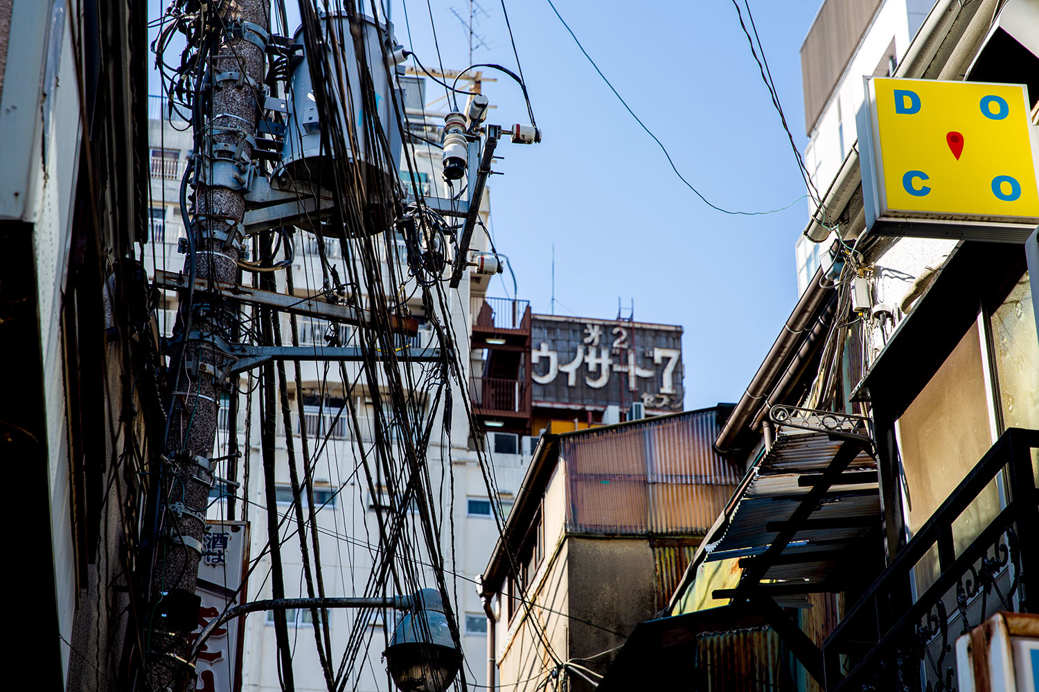 exploring Tokyo / for the love of nike