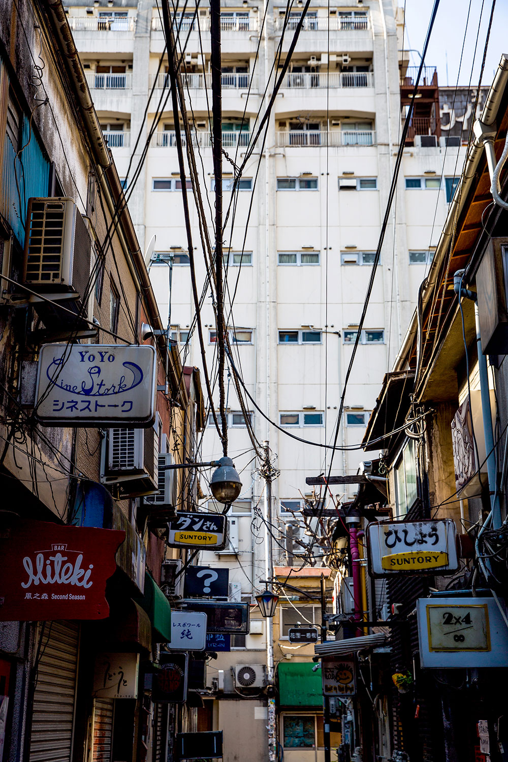 exploring Tokyo / for the love of nike