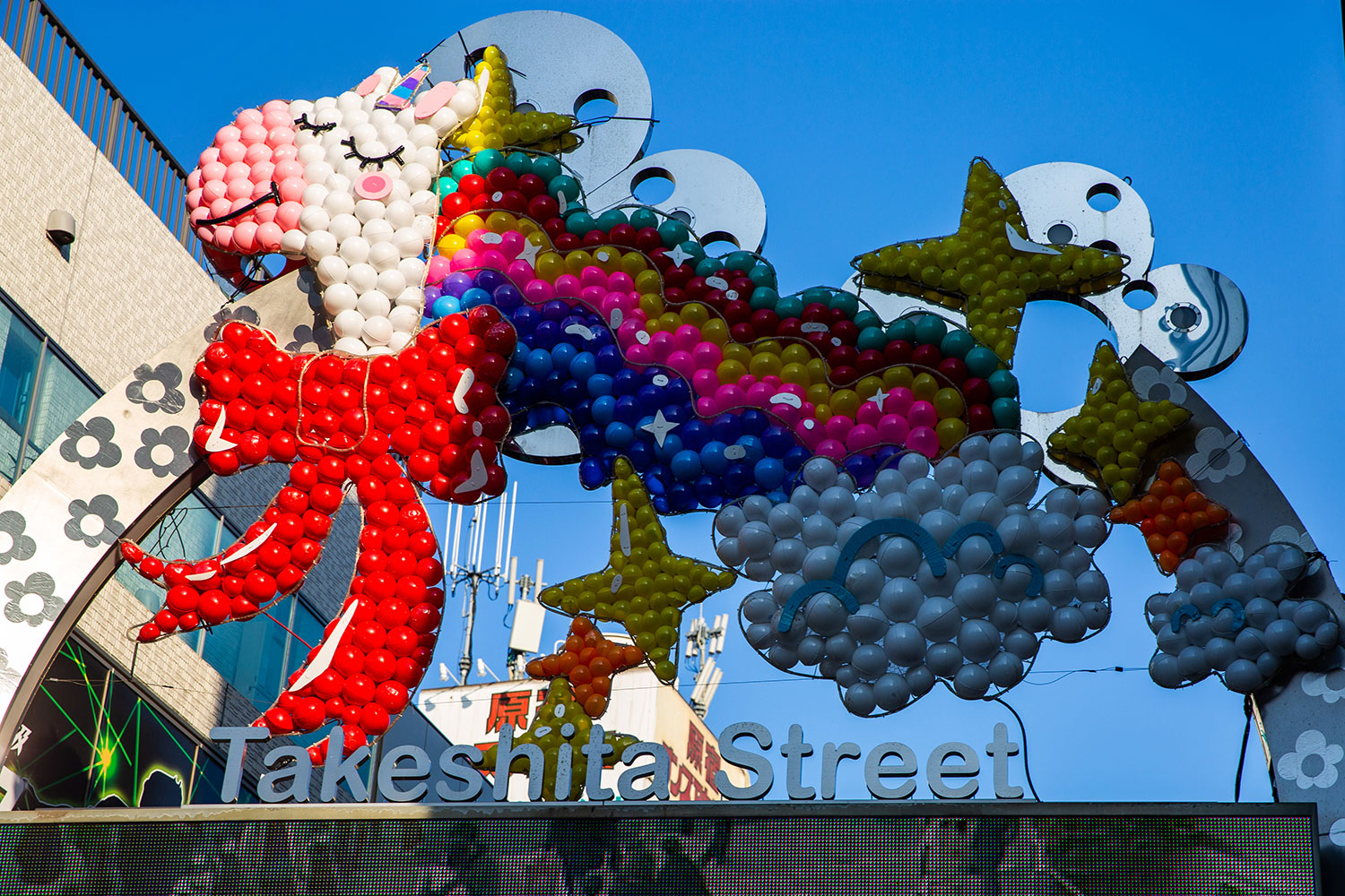 exploring Tokyo / for the love of nike