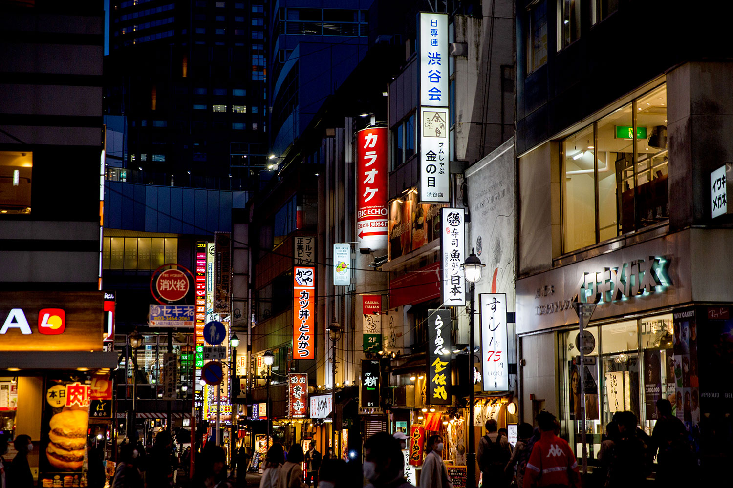 exploring Tokyo / for the love of nike